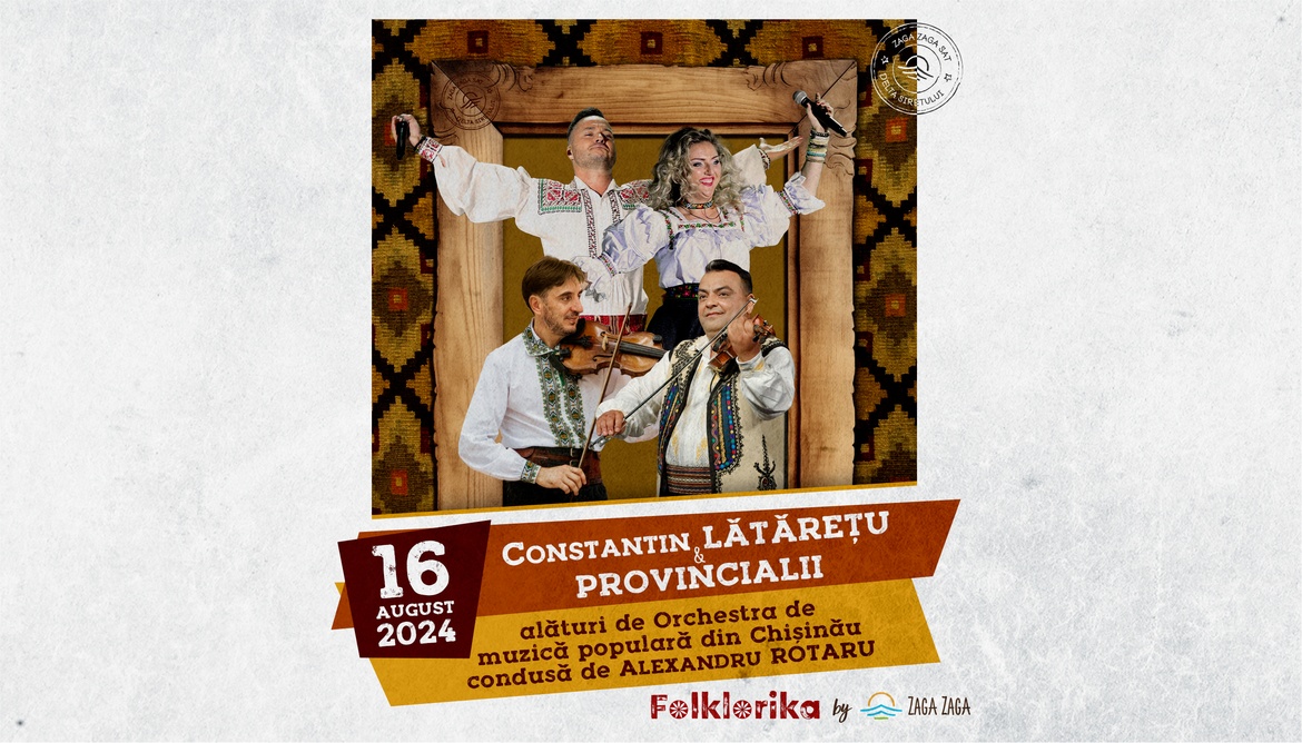 Concert Constantin Lătărețu & Provincialii