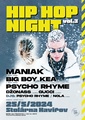 Hip Hop night vol.3 w/ Maniak, Psycho rhyme