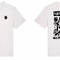Frakquenz-T-Shirt graumeliert