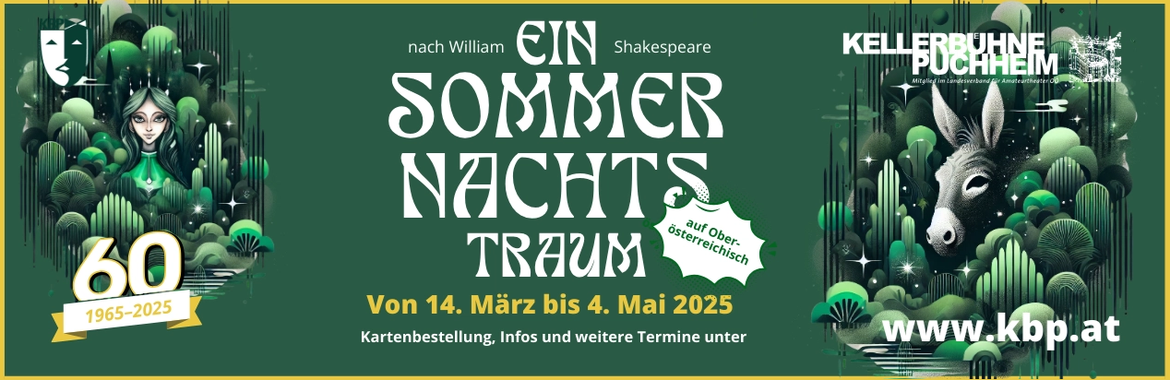 Ein Sommernachtstraum