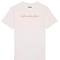 T-Shirt "Wunderbarer Mensch" in offwhite mit orangefarbigem Druck