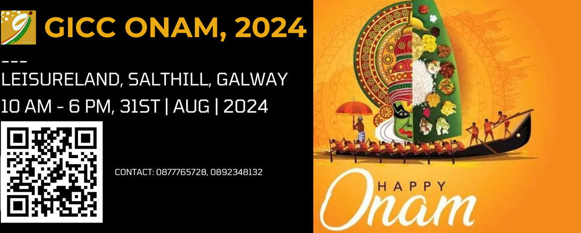 GICC Thiruvonam - 2024