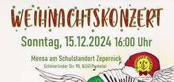 Weihnachtskonzert 2024